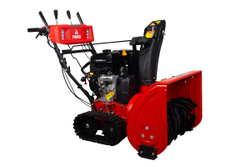 Снегоуборщик A-IPOWER AS719LE