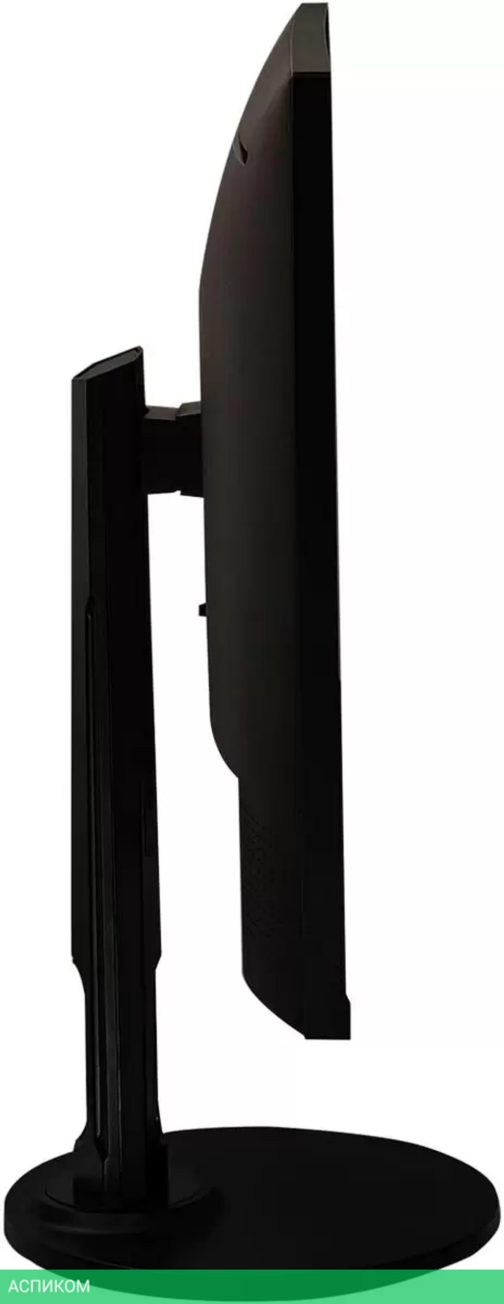 Монитор Digma Progress 27P505U