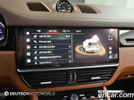 Porsche Cayenne (PO536) 3.0 (02.2022)