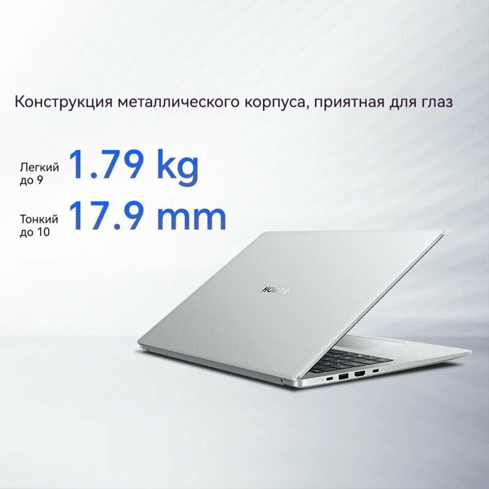 Ноутбук 14-дюймовый Honor X14 Plus (R7-8845HS 32G 1T 2880*1800, 120 Гц) Win11 /Русская клавиатура