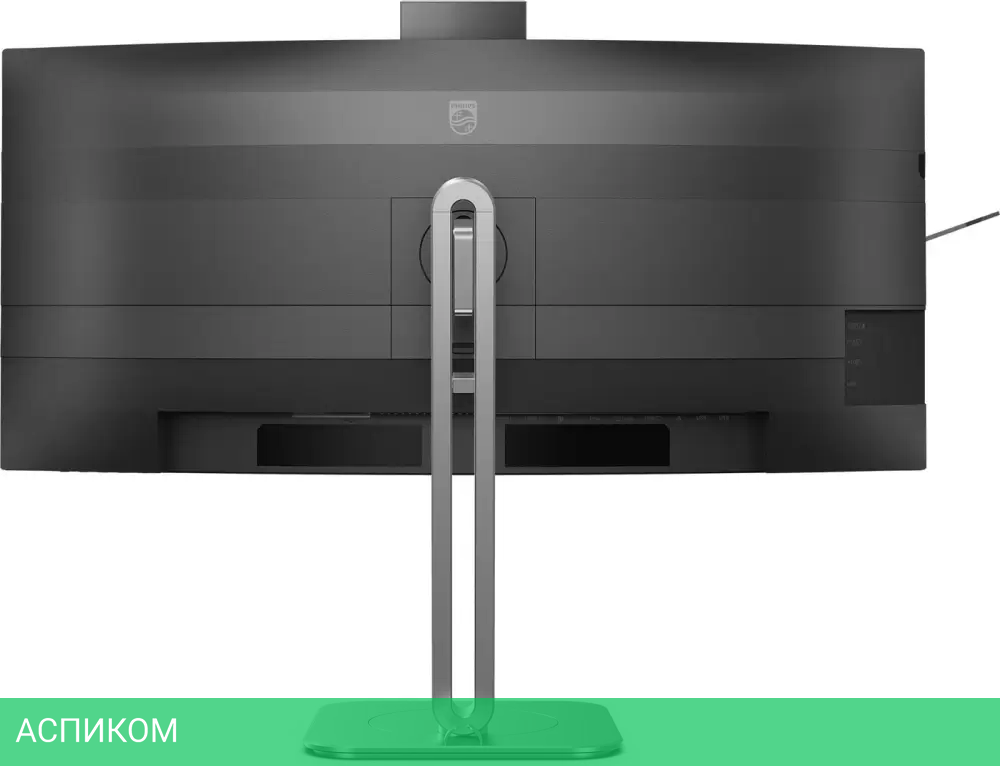 Монитор Philips 34B2U6603CH/00