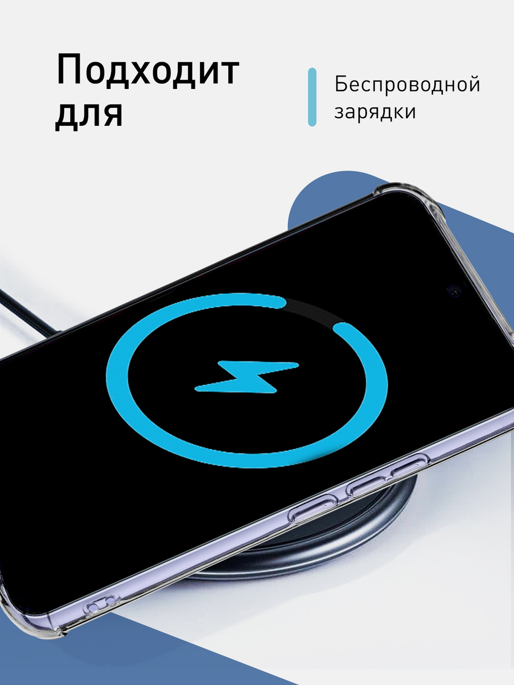 Чехол ROSCO для Samsung Galaxy A54 (арт. SS-A54-HARD-TPU-POCKET)