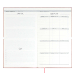 b555850e_b3b3_11ef_ba9b_d05099d5d12d_53f885d2_9ed9_11f0_baba_d05099d5d12d