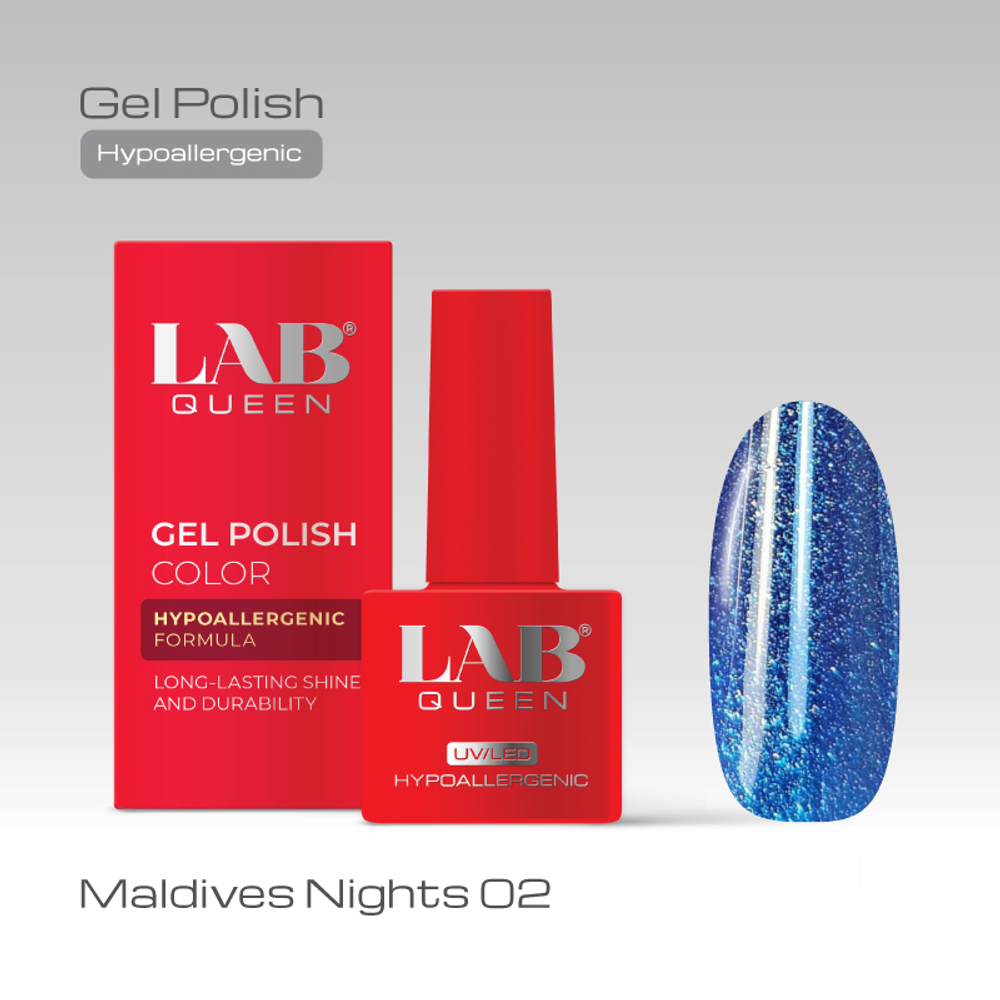 Гель-лаки Maldives Nights