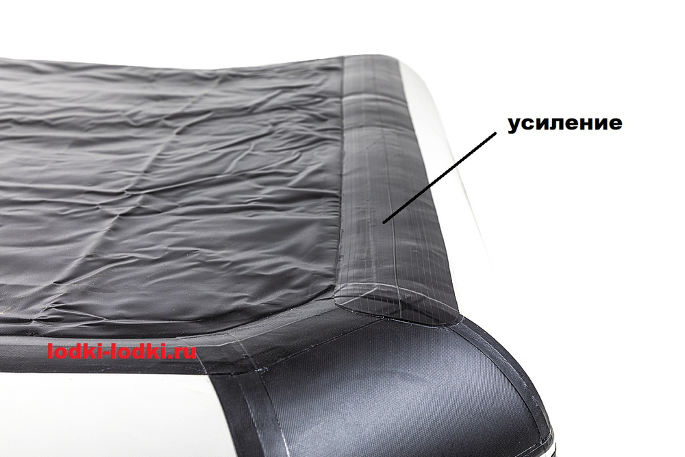 Броня-260 белый-черный (лодка ПВХ с усилением)