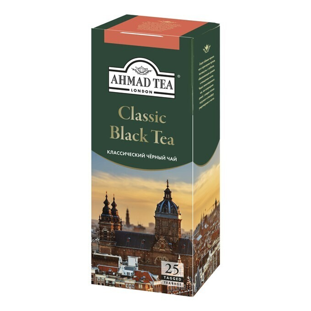 Чай Ahmad Tea классический 25 пакетиков