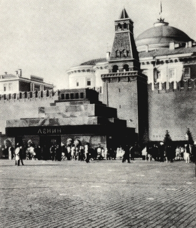 От Кремля до Садовых