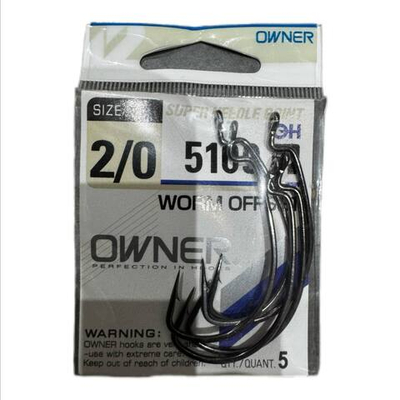 Крючки рыболовные OWNER 5109 №2/0