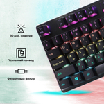 Клавиатура  GMNG GG-KB765XP