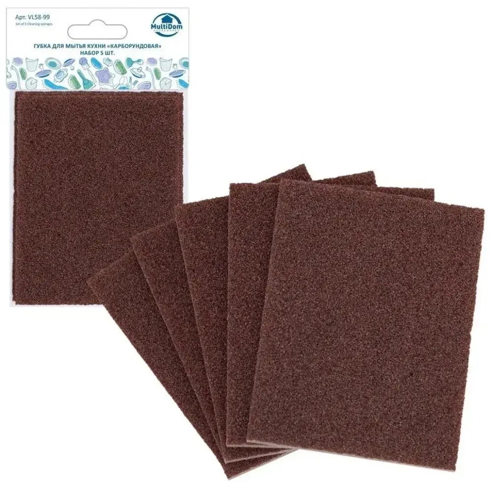 Губка для мытья кухни Карборундовая Набор 5 шт. Размер 7х0,5 см.