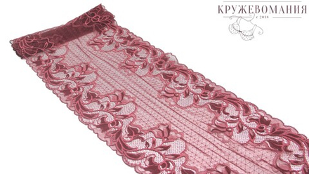 Эластичное кружево, 23 см, винное, (Арт: EK-2525), м