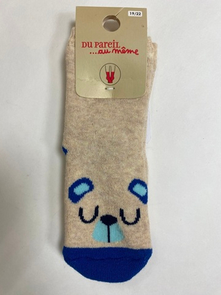 Носки махровые DPAM Бежевый/Синий/Мордочка мишки (Мальчик)