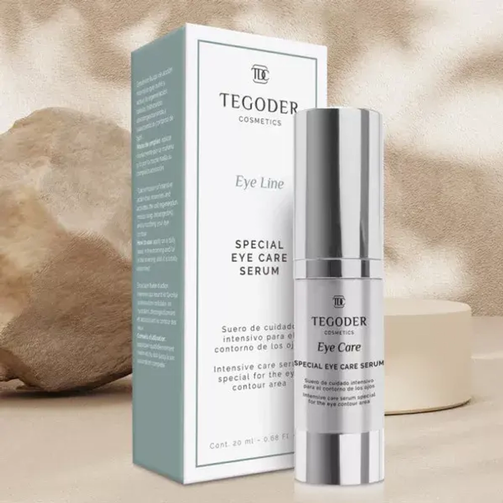 Крем-эмульсия для ухода за кожей вокруг глаз Special Eye Care Serum