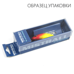 Воблер Mistrall Super Star, Лето (50мм, 4.5гр)