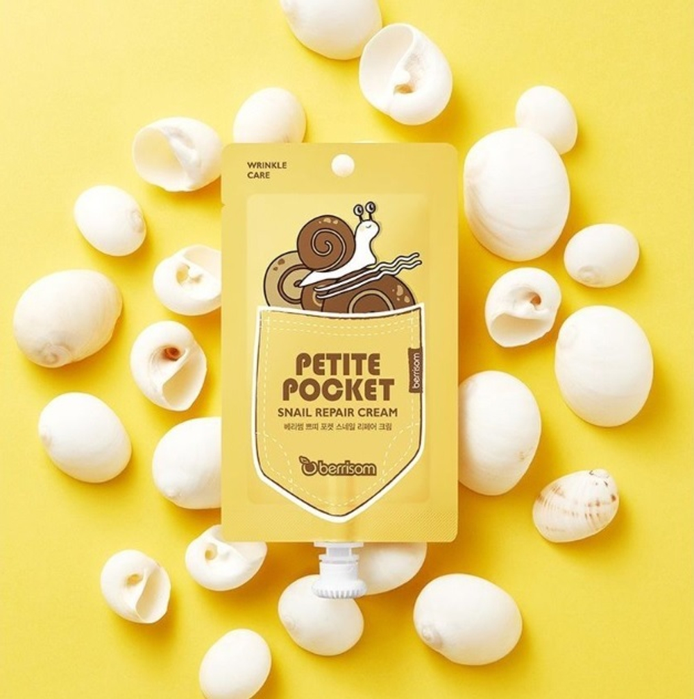 Berrisom Petite Pocket Snail Repair Cream крем для лица с улиточным муцином