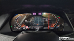 BMW X7 (G07) xDrive 40i Design Pure Excellence 7-и местный (02.2022)