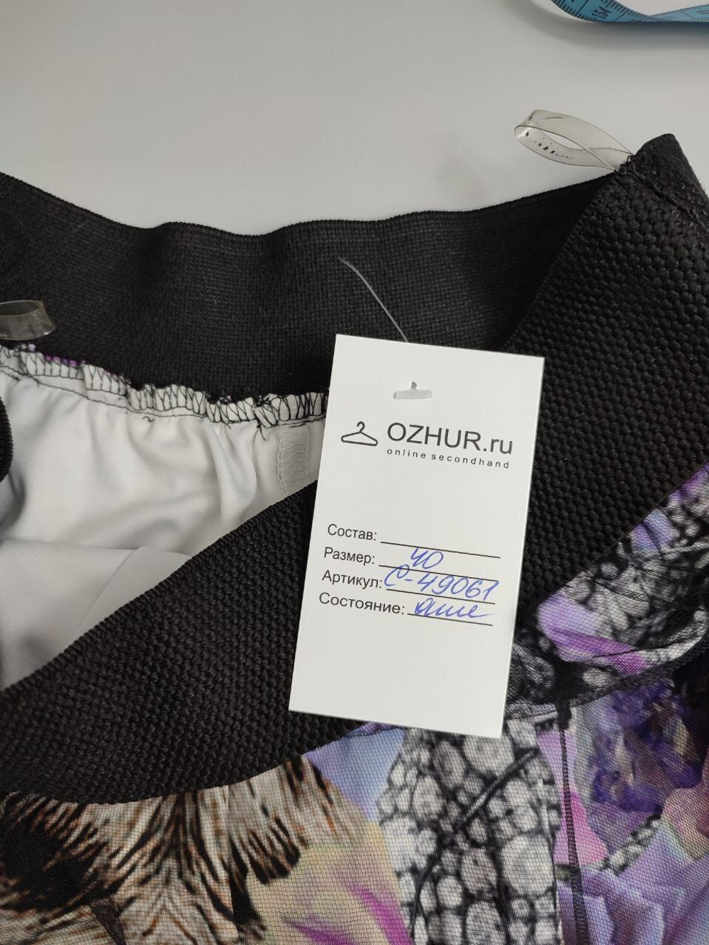 Юбка Joymiss love оригинальная 40 размер