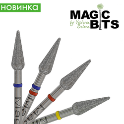 Magic bits алмазная капля педикюрная 4,2 мм (натуральный алмаз) средний