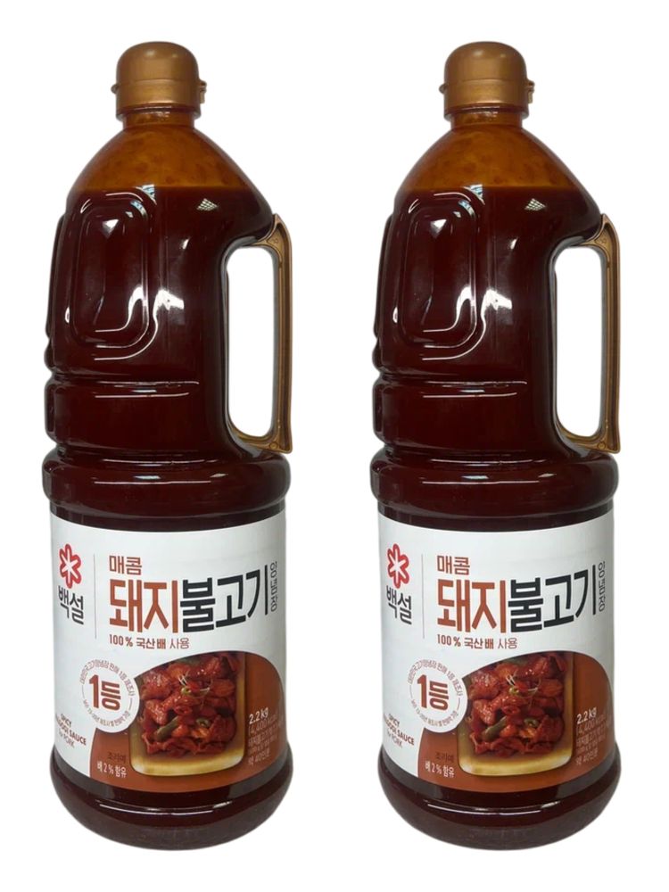 Острый соус бульгоги для свинины Beksul Bulgogi 2,2 кг x 2 шт
