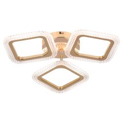 Светильник потолочный светодиодный Rivoli Dorinata 6179-701 LED 48Вт 3000-6000К с пультом | Rivoli