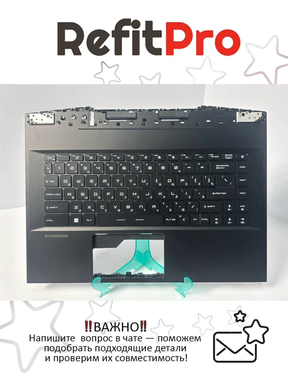 Верхняя панель с клавиатурой для ноутбука MSI GP66 Leopard 11 (957-15422E-C13)