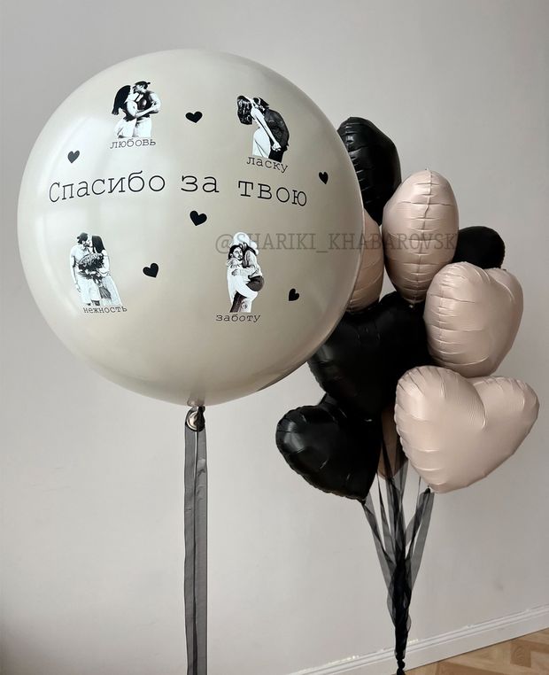 Воздушные шары №6051