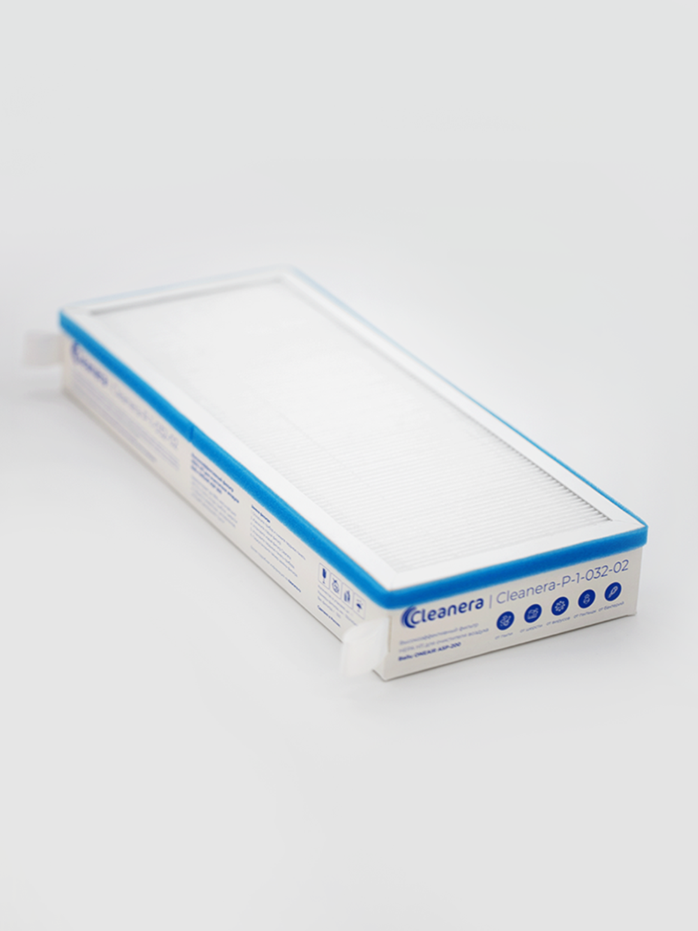 Фильтр EPA Е11 совместимый с Ballu ONEAIR ASP-200