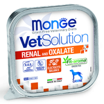 Диетический корм Monge VetSolution Dog Renal and Oxalate Ренал и Оксалат для собак при ХПН и профилактике образования уролитов оксалата кальция 150г