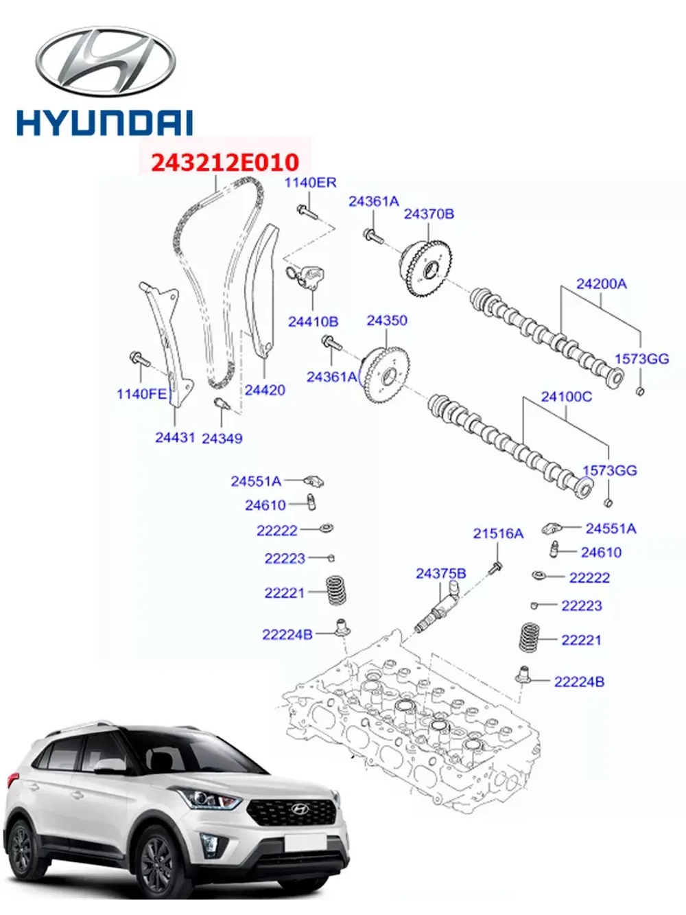 Цепь ГРМ Hyundai Creta