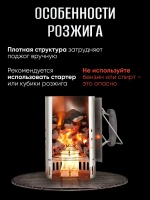 Брикеты угольные 5 кг Weber