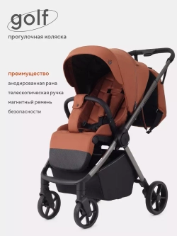 Коляска детская RANT "GOLF" RA101