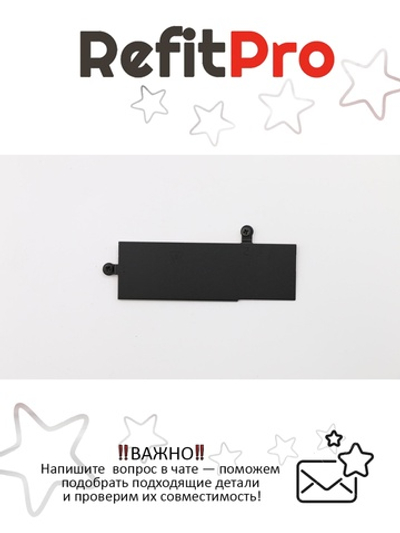 Радиатор для ноутбука Lenovo ThinkPad L570 (01AW205), оригинал