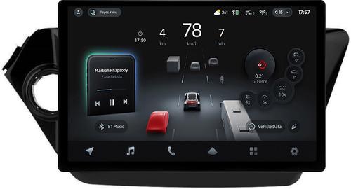 Магнитола для KIA Rio 3 2011-2017 - Teyes CC4-PRO монитор 13" 2K QLED на Android 13, Быстрейшая, Snapdragon 778G, ИИ, CarPlay, DSP, 4G SIM-слот