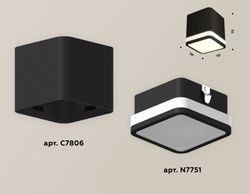 Ambrella Комплект накладного светильника с акрилом MR16 Накладные XS7806030