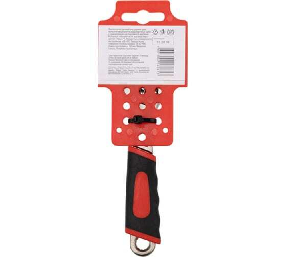 КЛЮЧ РАЗВОДНОЙ REXANT 150ММ 12-4672