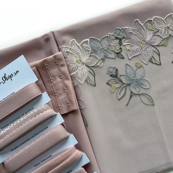 Набор Isetta max, пыльно-розовый/цветочный