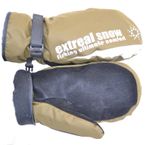 Рукавицы "Эксперт"