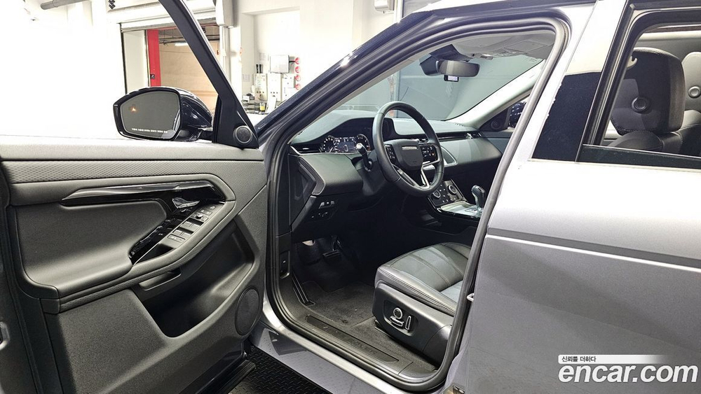 Land Rover Range Rover Evoque 2 Generation P250 S (08.2022)