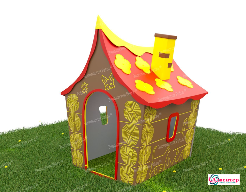 Тематическая игровая зона Деревенский домик из экопластика