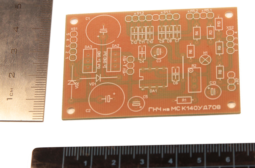 Печатная плата «НЧ генератора на микросхеме КР140УД708»