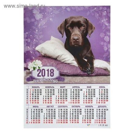 Томат ЧЕРРИ ВАШЕ БЛАГОРОДИЕ F1 ^(5шт) 2-ной пак Партнер