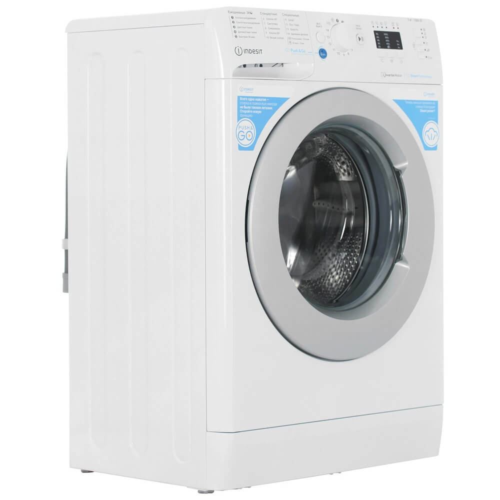 Стиральная машина Indesit BWSA 7109 WSV RU (869895600080)