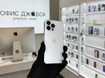 iPhone 14 Pro Max, 1 ТБ б/у