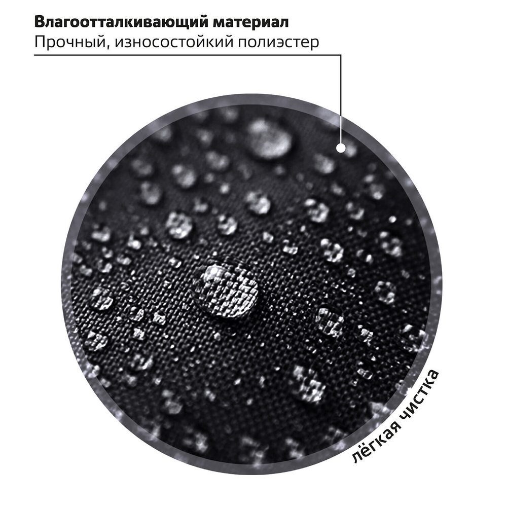 Ранец ЮНЛАНДИЯ WISE, 1 отделение, 3 кармана, устойчивое дно, "Sport game", 37x29х15 см, 272072