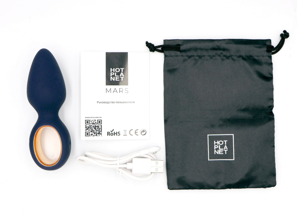 Синяя анальная вибропробка Mars - 11,5 см. (Цвет: синий)