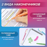 набор текстовыделителей двусторонних 6 НЕОНОВЫХ ЦВЕТОВ BRAUBERG "TWIN NEON" линия 1-5 мм (4 штуки в упаковке)