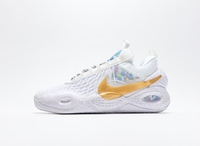 Nike Cosmic Unity  "White Gold"