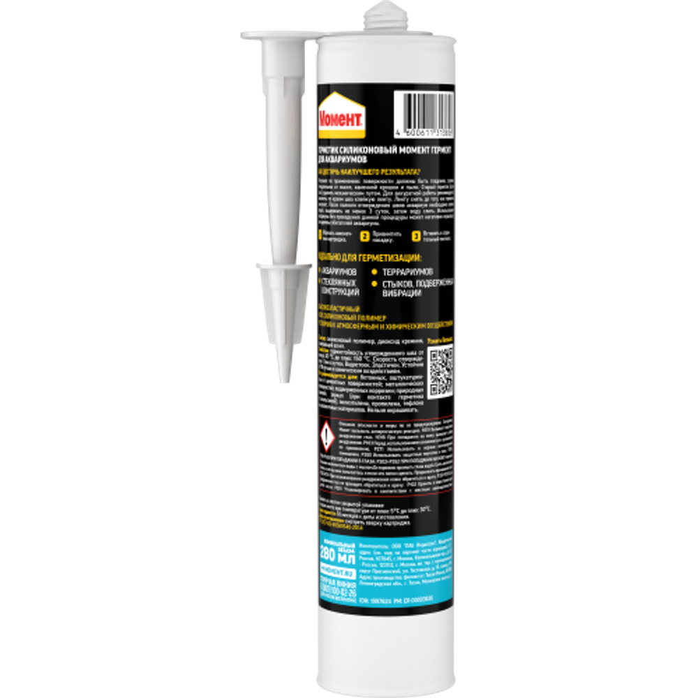 Герметик Момент 1997824 Гермент силиконовый для аквариумов прозрачный 280 мл. | Момент