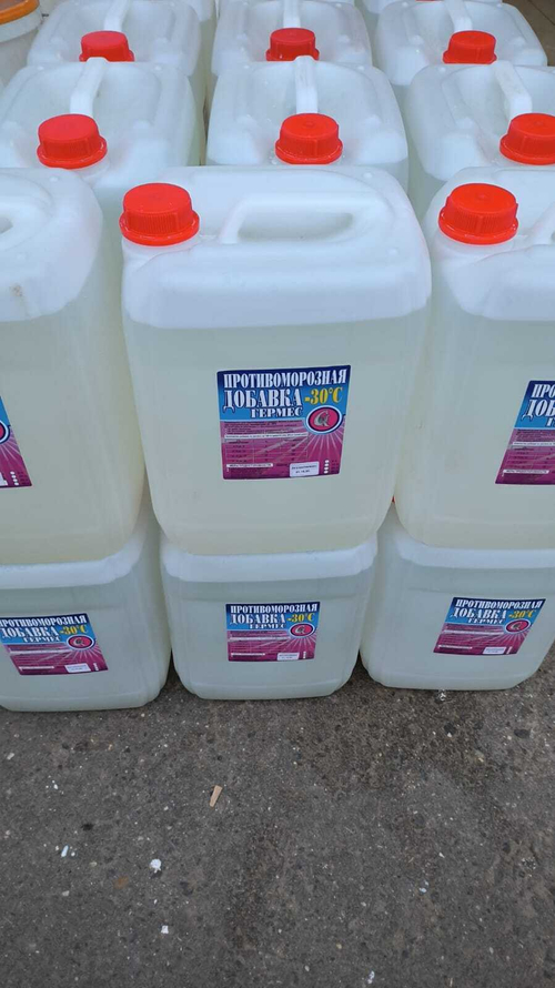 Противоморозная добавка Гермес 20 л