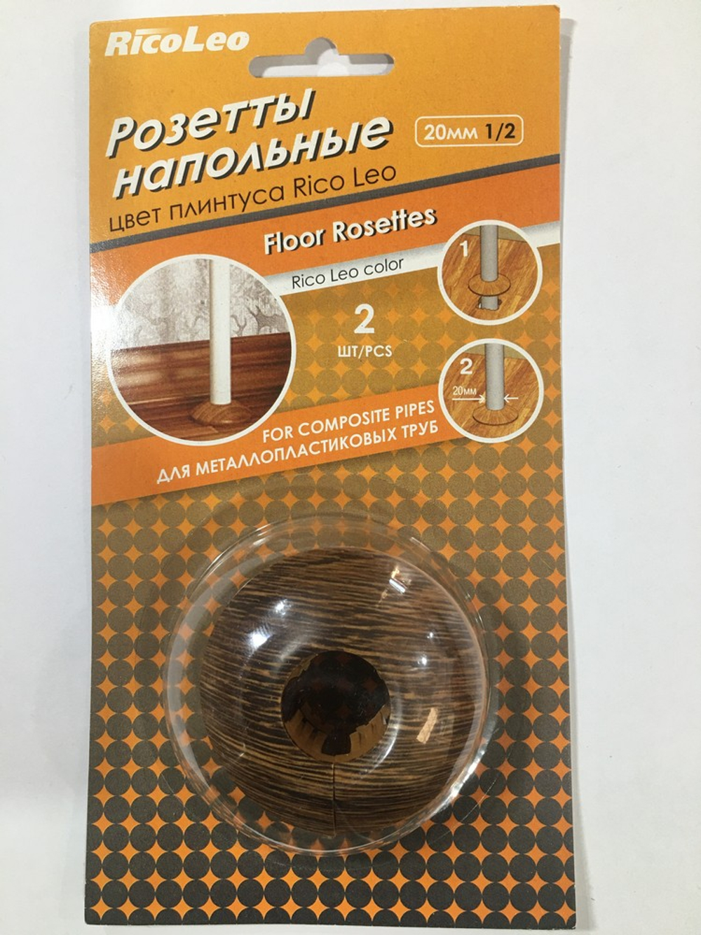 Розетта для труб 20мм "Grace" Дуб престиж 128 (пара)